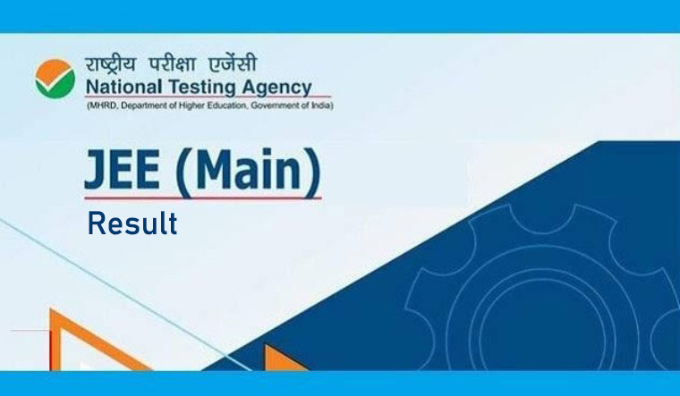 JEE Main Result 2021