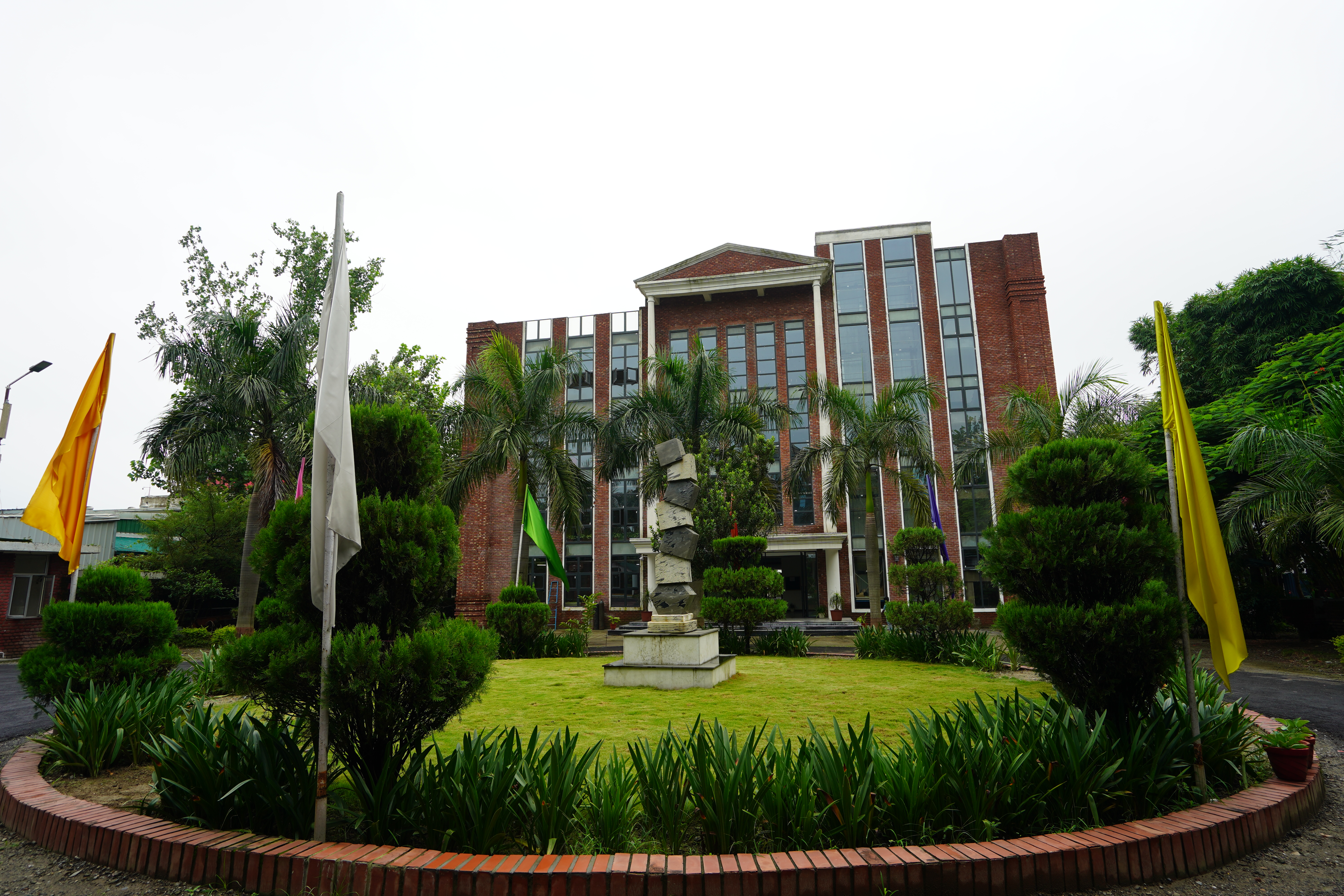 DBS Global University