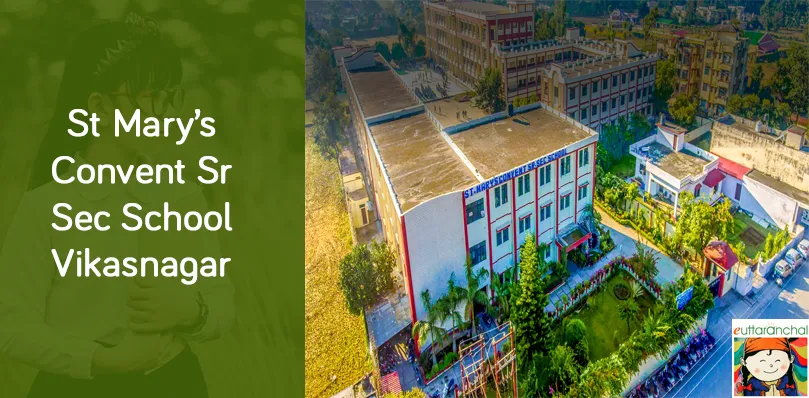 St Mary’s Convent Sr Sec School, Vikasnagar